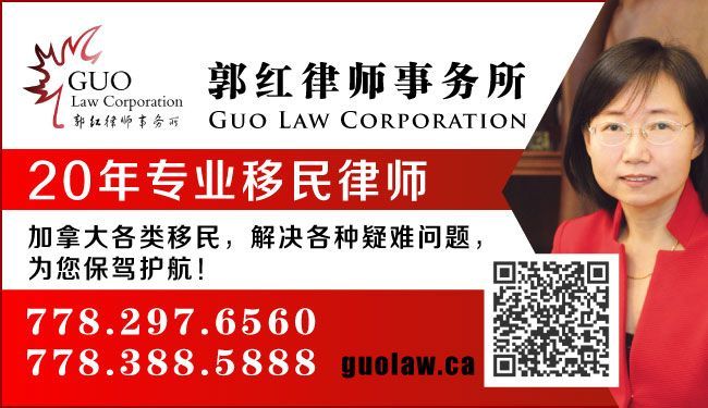 guolaw-650x375-6
