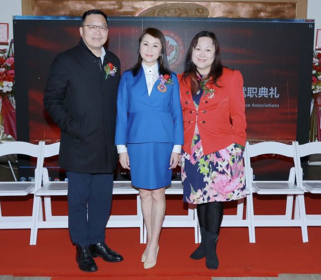 中国驻温哥华总领事杨舒出席加拿大华人社团联席会第九届执行团队就职典礼