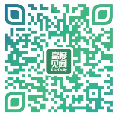 Rise Daily WeChat