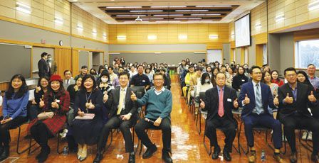 职业生涯规划讲座近百人参加 台商总会长张维霖：建立年轻人交流平台