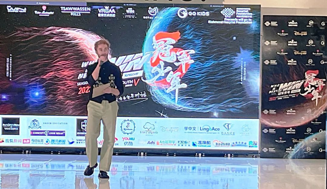 《WIN·冠军少年》第五季圆满收官：VRCAA,Royal Muse引领时尚新生代