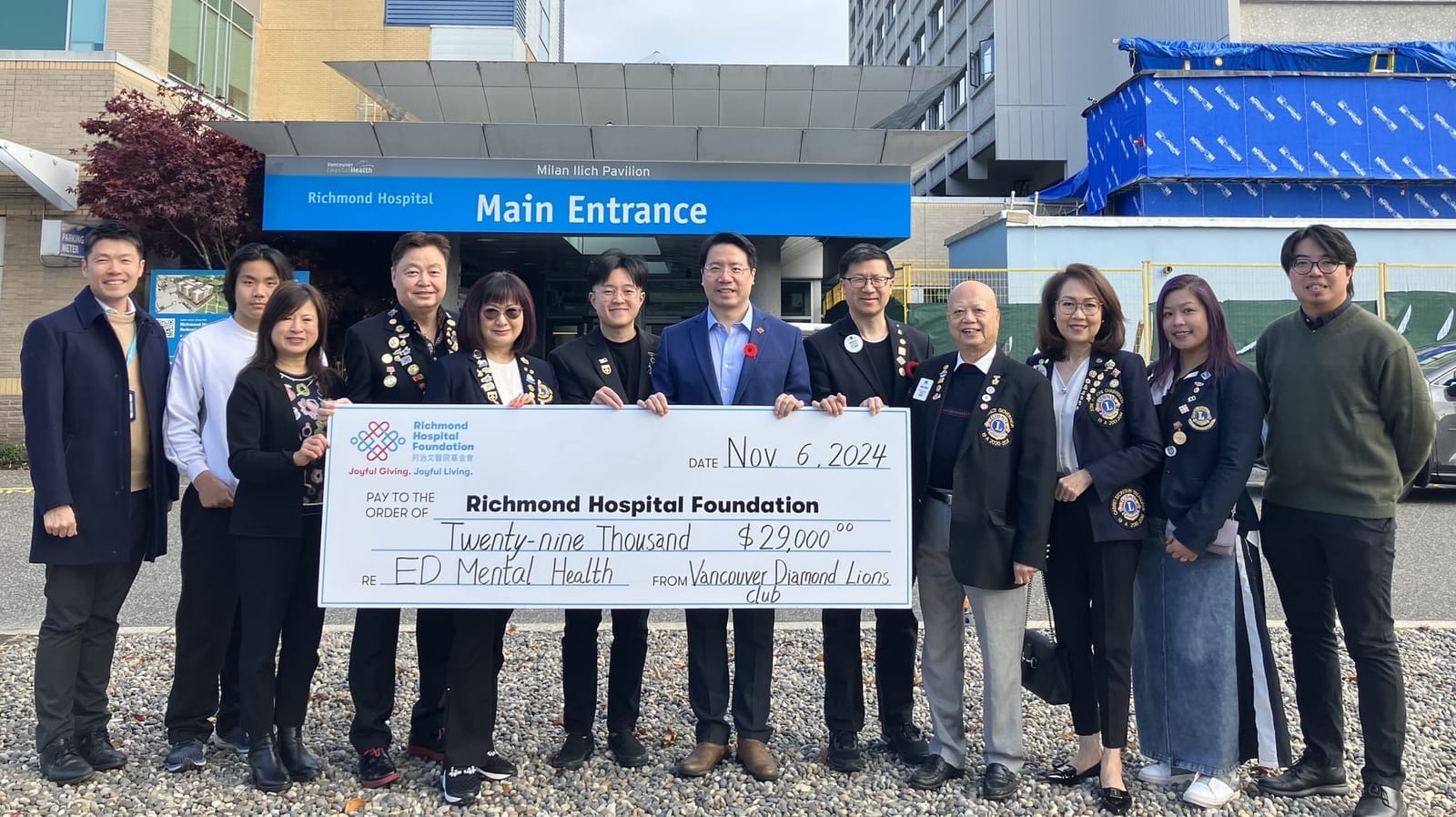 温哥华钻石狮子会向列治文医院急诊室心理健康专区捐赠近 3 万元