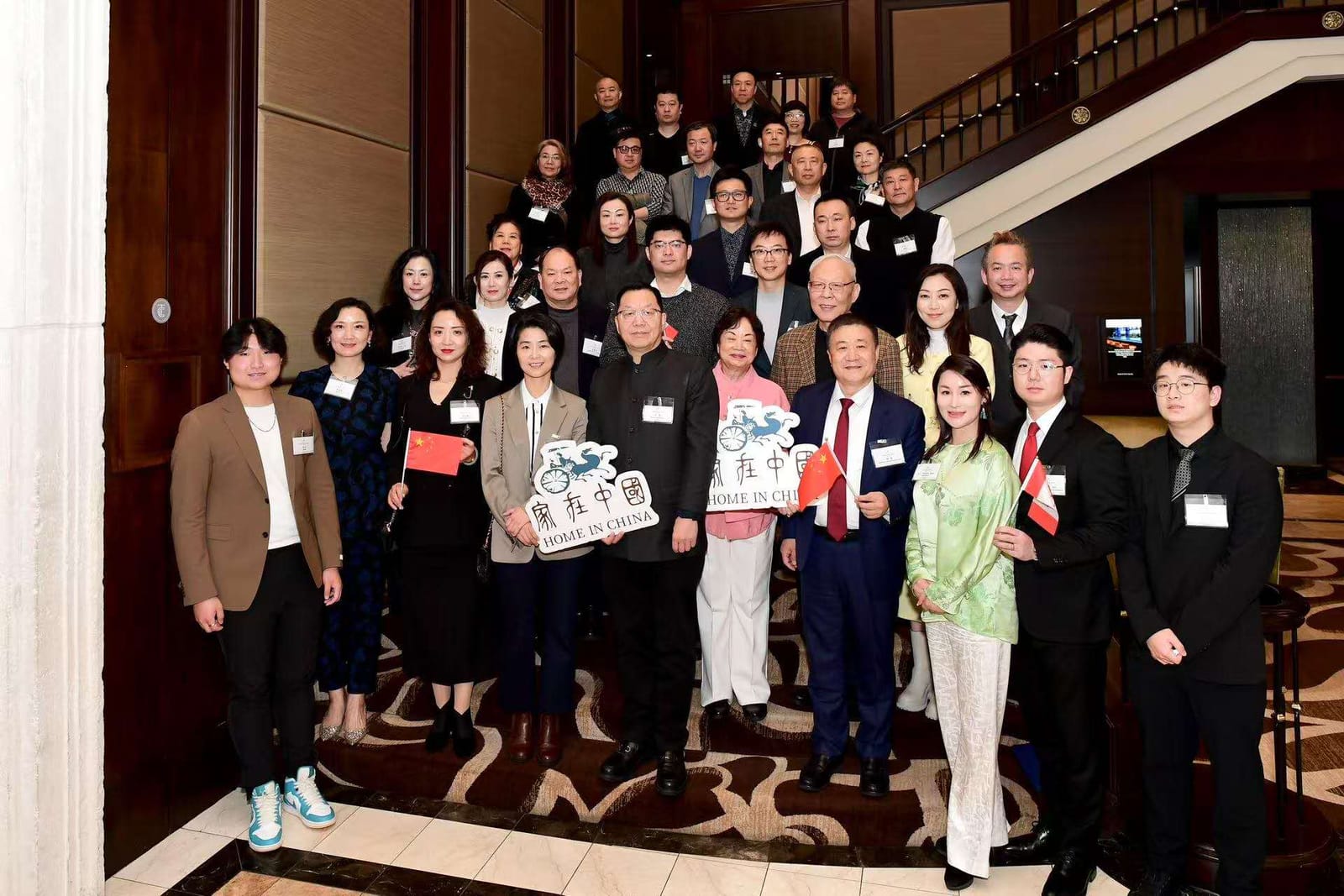 “家在中国”文化经贸交流会（温哥华站）近日成功举办