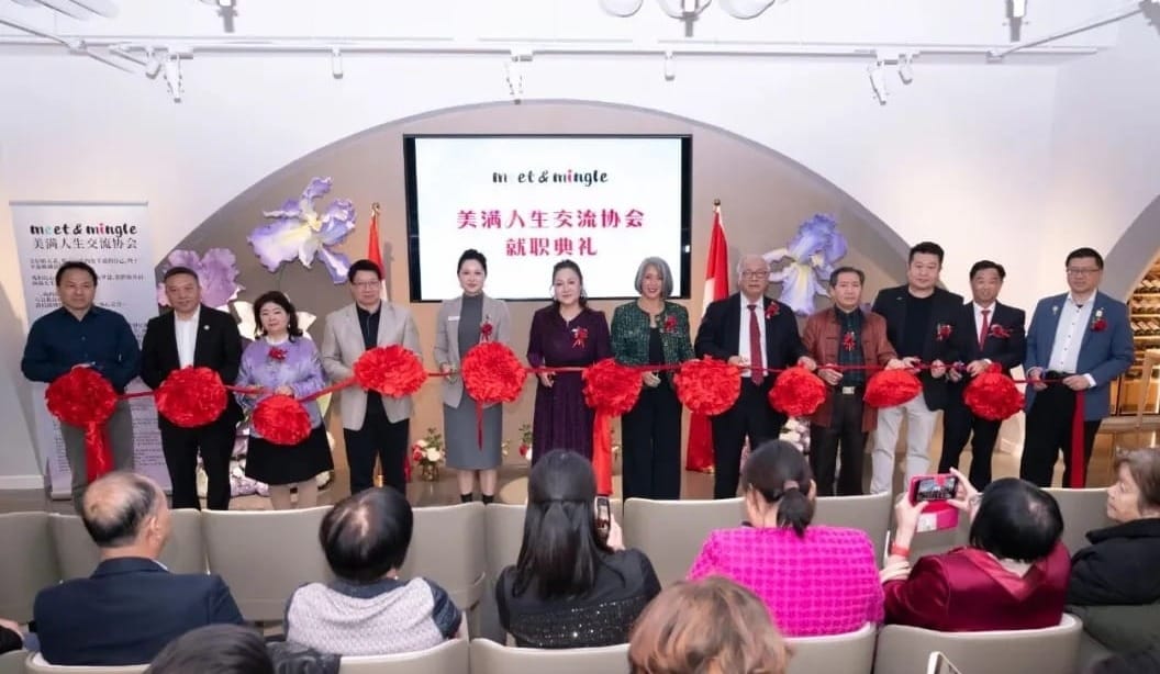 温哥华美满人生交流协会正式启航！