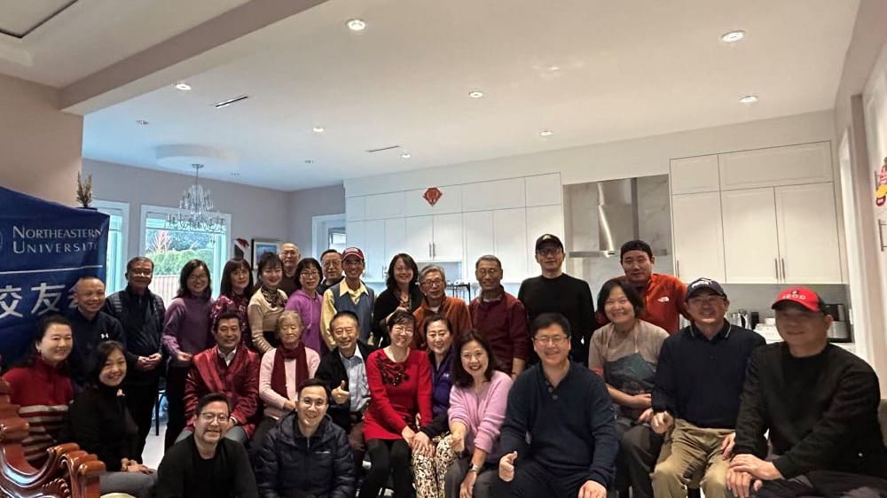 白山黑水，欢聚温村。策马扬鞭，再踏新程 - 记东北大学温哥华校友会马年迎春/暨10周年庆典联欢活动