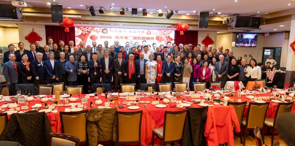 “豫见客家根脉相连，喜迎马年齐奔向前” - 记2026年丙午客家与河南春节联欢活动