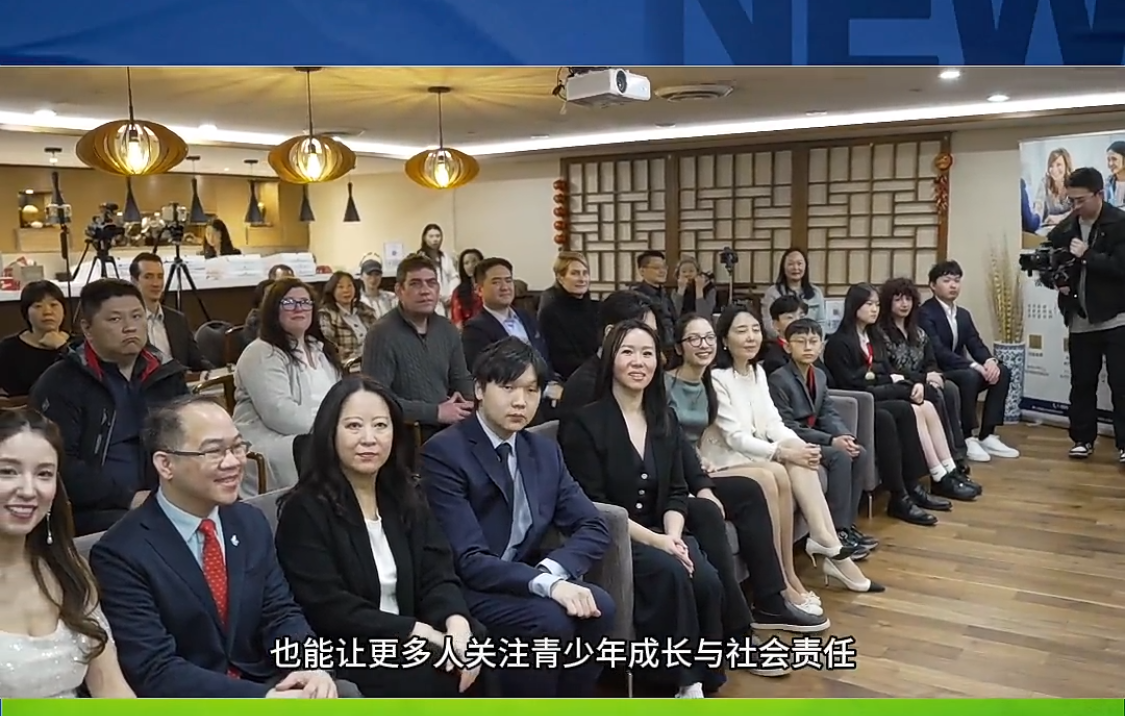 景泰2026年3月8日“旋律郁动”新春慈善音乐会新闻发布会成功举办