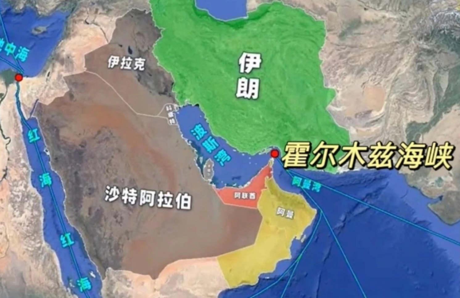 炮火与谈判之间：特朗普“15点停火方案”的多维透视