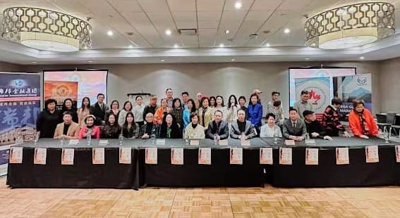 十年砥砺 初心不改 加拿大商务文化协会隆重举行十周年庆典午宴 暨2026小金钟大赛、《名师有高徒》第三季新闻发布会圆满落幕