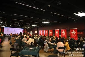 加拿大掼牌运动精英俱乐部迎圣诞•冬日联谊赛暨俱乐部倡议为香港火灾赈灾募捐活动启动仪式圆满成功举行