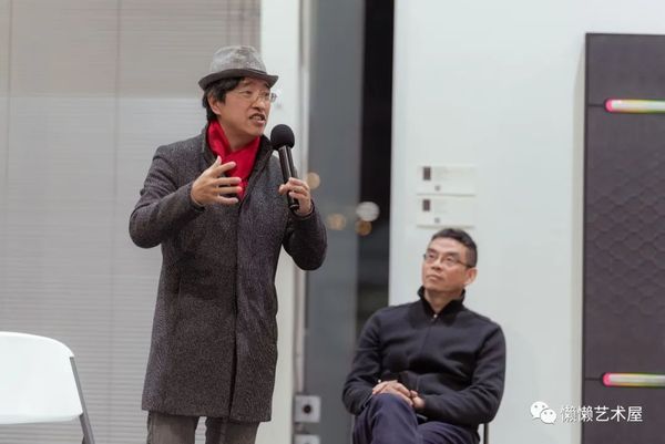 艺术、生命与爱——“西方现当代艺术漫谈”跨年研讨会成功举办