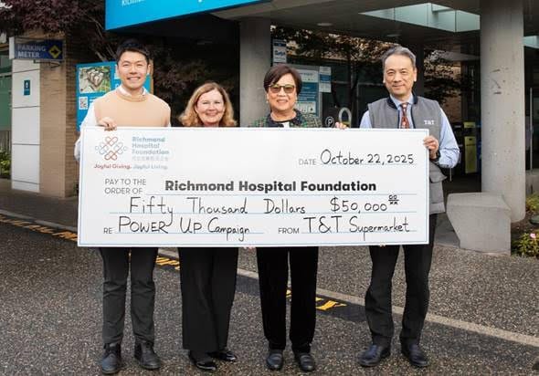 大統華超市捐款五万加元支助列治文未來醫療「機智升級」